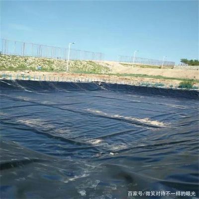 Double surface lisse 1 mm géomembrane pour résistance à haute et basse température en noir